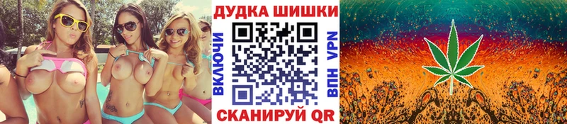 Что такое Липецк COCAIN  Галлюциногенные грибы  СОЛЬ  ГАШ  Меф  МЕТАДОН  Конопля 