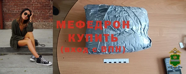 кокс Медногорск