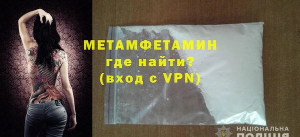 мдпв Медвежьегорск