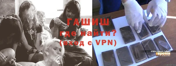 марки nbome Мегион