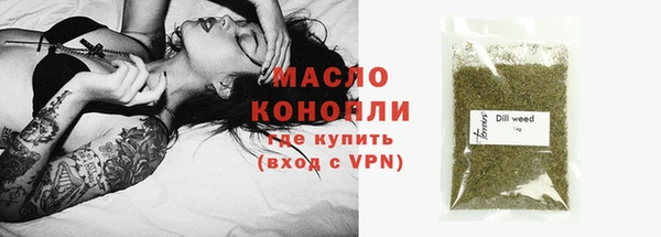 мдпв Медвежьегорск