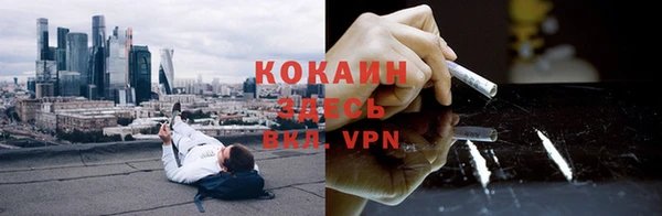 кокс Медногорск