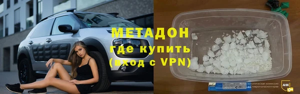 мдпв Медвежьегорск
