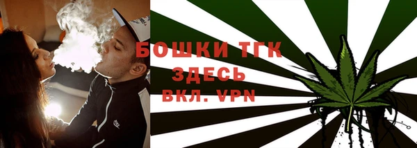 марки nbome Мегион