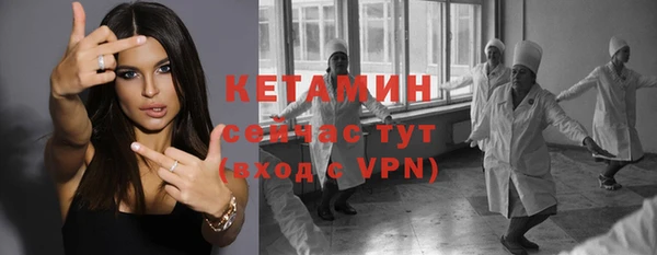 синтетический гашиш Михайловск