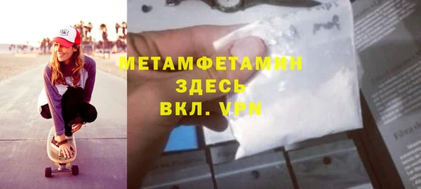 мдпв Медвежьегорск