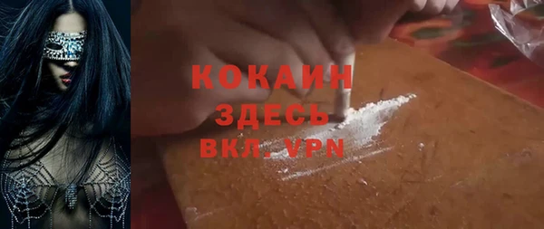 марки nbome Мегион