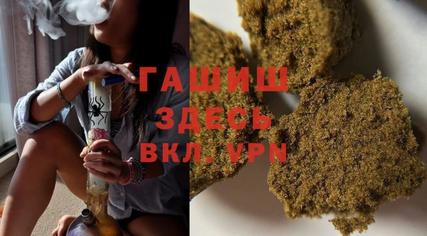 мдпв Медвежьегорск