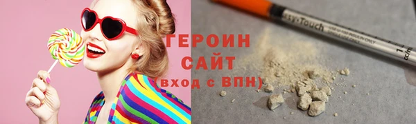 кокс Медногорск
