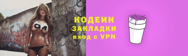 кокс Медногорск