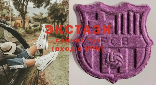 марки nbome Мегион