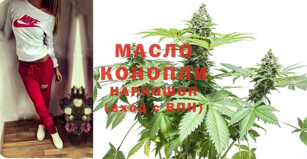 мдпв Медвежьегорск