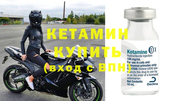 а пвп мука Михайлов