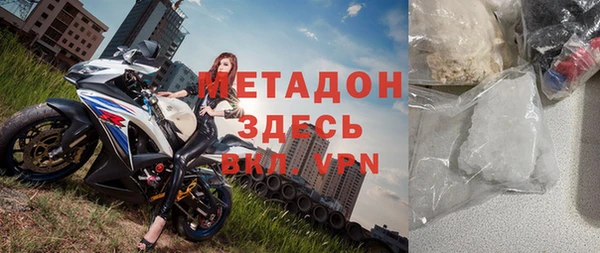 марки nbome Мегион