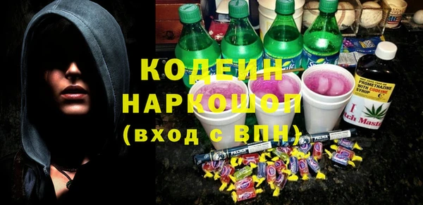 кокс Медногорск