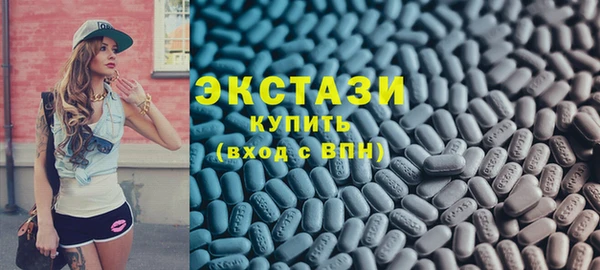мдпв Медвежьегорск