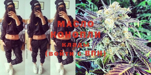 марки nbome Мегион