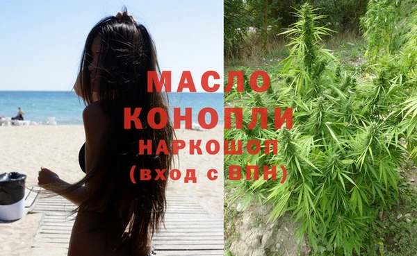 марки nbome Мегион