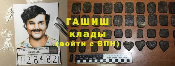 скорость mdpv Ессентукская