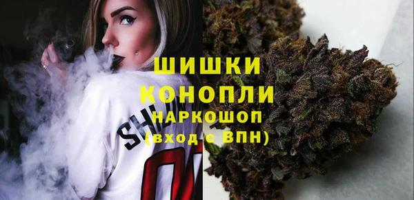 кокс Медногорск
