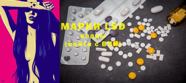 марки nbome Мегион