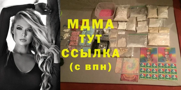 кокс Медногорск