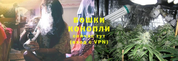 марки nbome Мегион