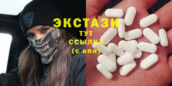 альфа пвп Санкт-Петербург