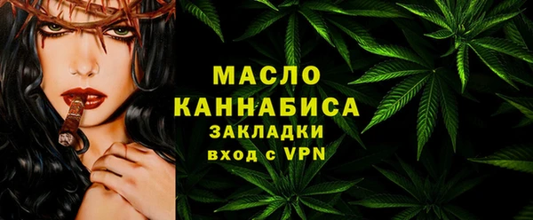 кокс Медногорск