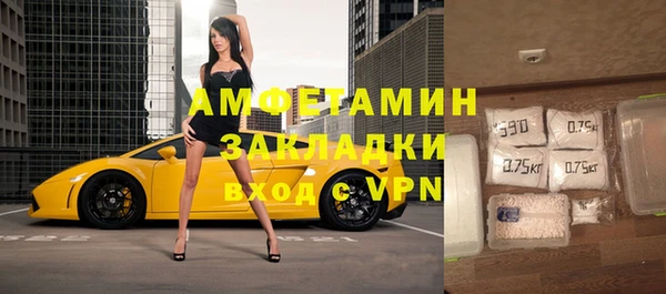 кокс Медногорск