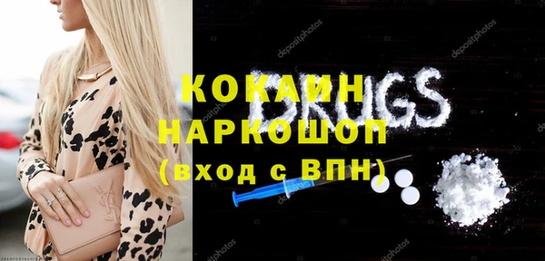 мдпв Медвежьегорск
