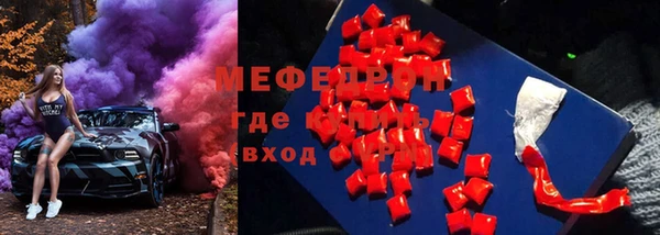 кокс Медногорск