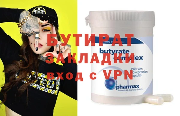 мдпв Медвежьегорск