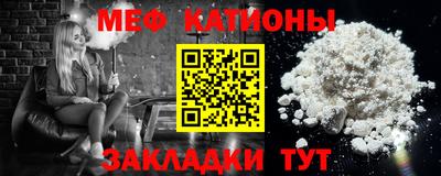 ALPHA-PVP Кумертау
