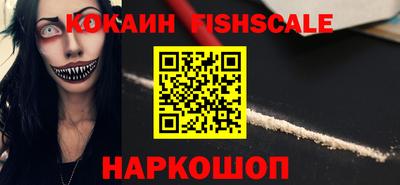 ALPHA-PVP Кумертау