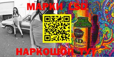 герыч Кулебаки