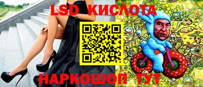 ALPHA-PVP Кумертау