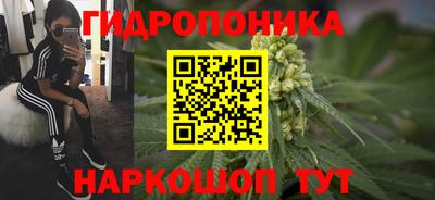 герыч Кулебаки