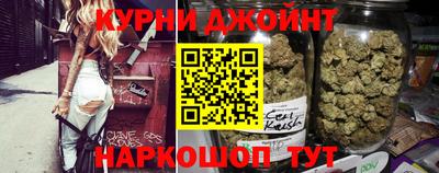ALPHA-PVP Кумертау