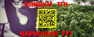 герыч Кулебаки