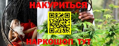 герыч Кулебаки