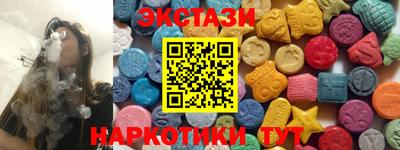 ALPHA-PVP Кумертау