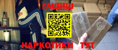 герыч Кулебаки