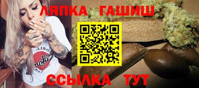 бутик Кунгур