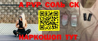 герыч Кулебаки