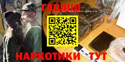 ALPHA-PVP Кумертау