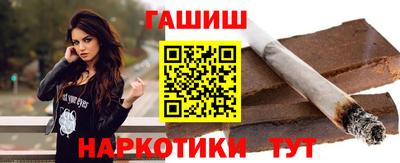 бутик Кунгур