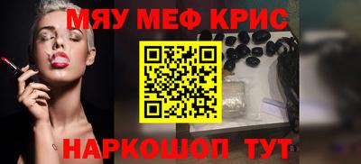 герыч Кулебаки